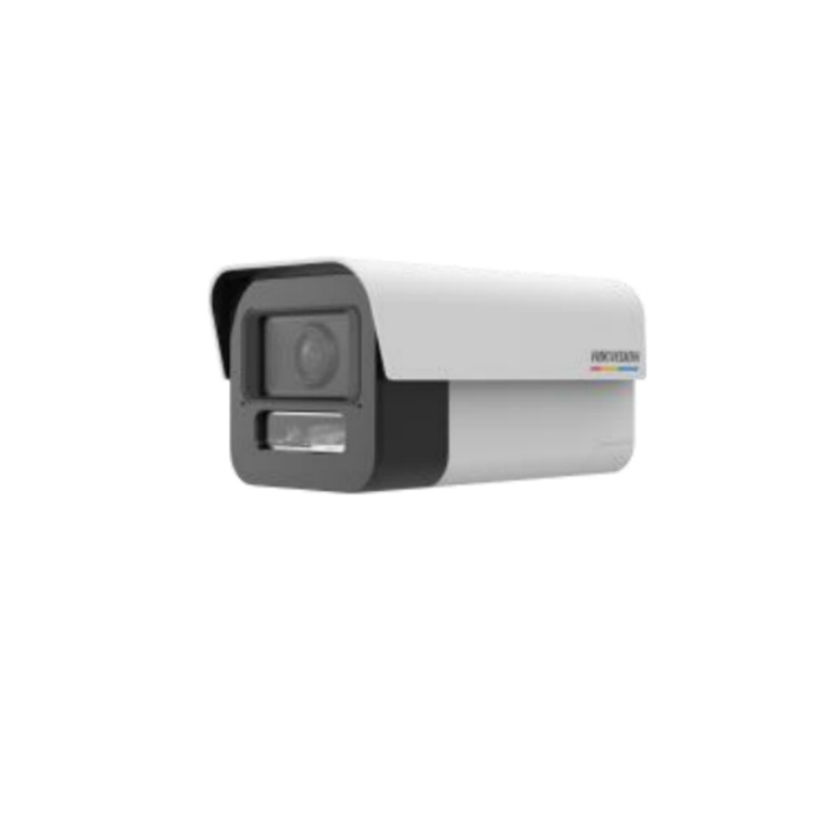 DS-2CD7T47DWDV3-LS/Q2 海康400万轻智能臻全彩2.0筒型摄像机