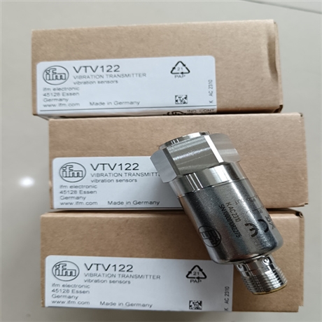 IFM易福门流量传感器SI1000