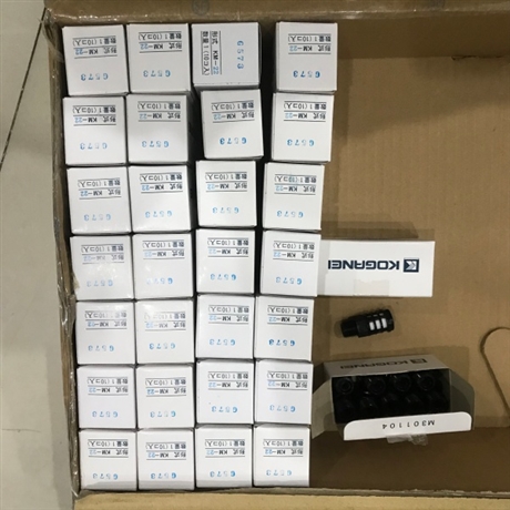 小金井KOGANEI微型方形气缸MBDA6X10使用