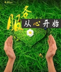 万w家乐燃气热水器维修站维修服务咨询电话