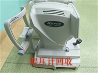 河源市回收超声诊断仪