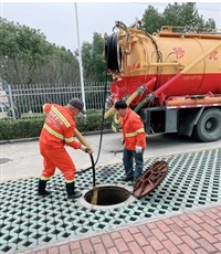 南京-浦口盘城附近通厕所下水道-联系电话-随叫随到 