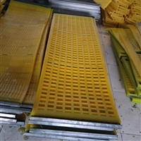 海南石灰石筛分筛使用方法