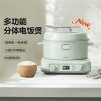 北鼎电饭锅客服维修热线 