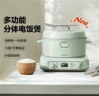 北鼎电饭锅全国维修电话 