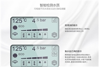 卓力智能增压挂烫机客服热线 