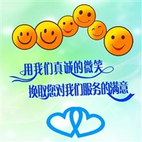 合肥冰箱服务维修电话