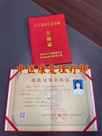 安徽有没有私密培训班