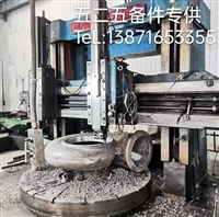 C4钢IHE80-65-125 IHE80-65-160化工泵 C4钢化工泵