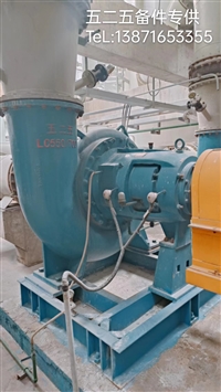 C4钢自吸泵IHE100-65-315 IHE叶轮 后泵盖 CD4MCU