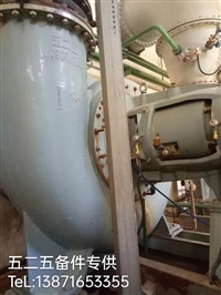 C4钢IHE100-80-125 IHE100-65-200化工泵 C4钢化工泵