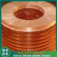 深圳松岗废铝件回收废不锈钢-回收厂商废品