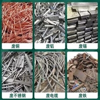 罗湖区收购机箱 电缆-报废品回收-诚信公司
