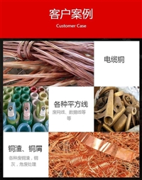 深圳南山回收废机箱一个电话，废品搬家
上门快人一步