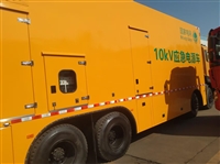 彭水县发电车厂家