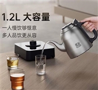 贵州吉谷烧水壶不上水维修