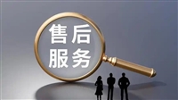重庆电热水器维修上门服务24小时
