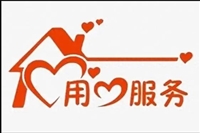 上海嘉定区热水器燃气壁挂炉暖气不热维修电话
