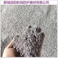 安徽防辐射涂料厂家