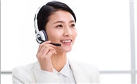 宝鸡陈仓区冰箱全市/维修24小时咨询热线