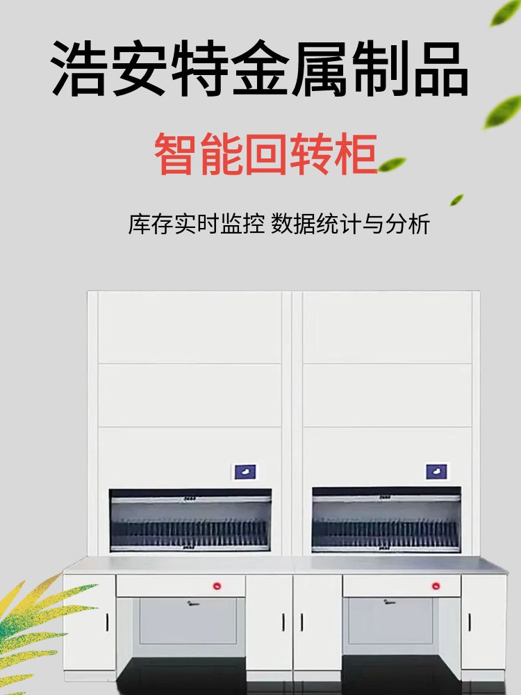 图怪兽_未命名 (2).jpg