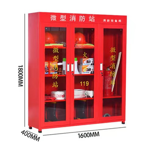 微信图片_20220630091400.jpg