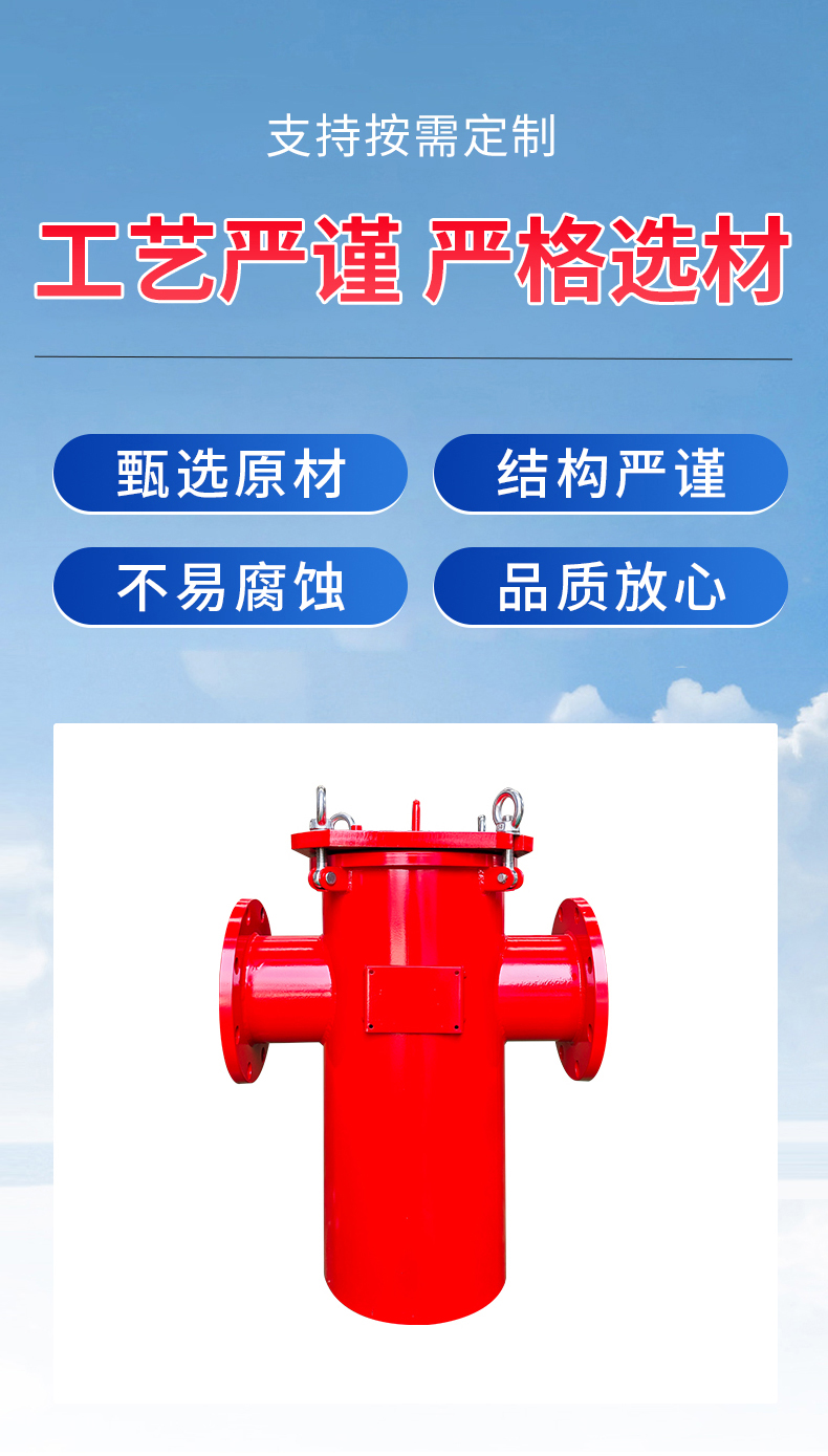 富优特修改详情页_07.jpg