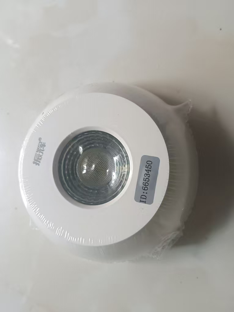微信图片_20260615133046.jpg