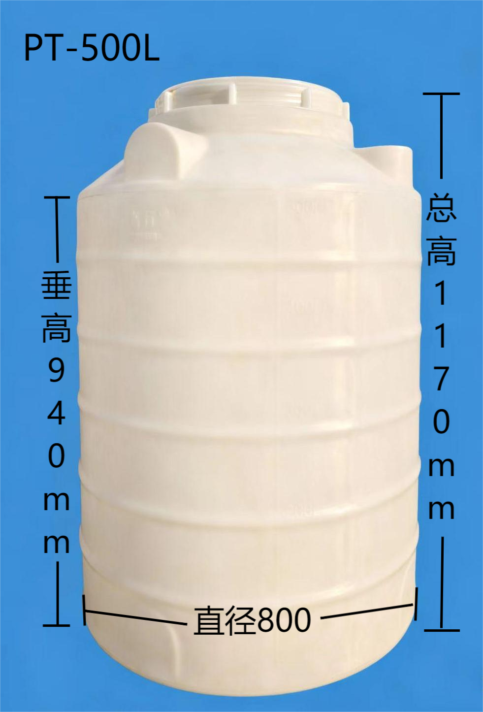 山东德州夏津PE水塔0.5T