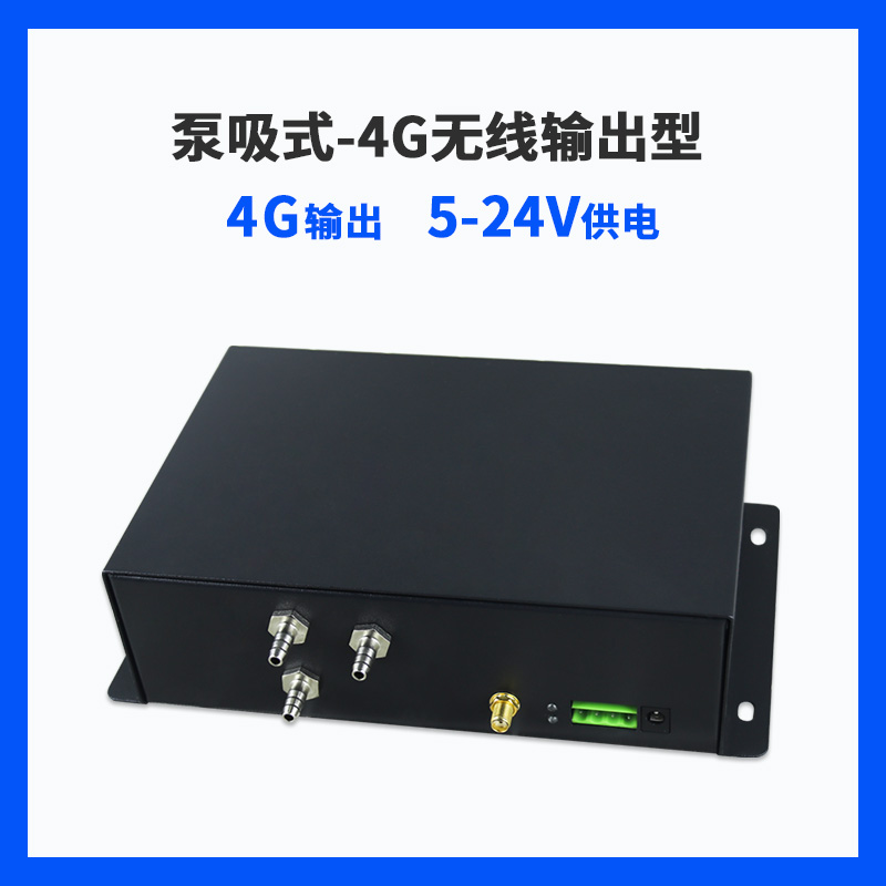 PG-310BX-S泵吸式四气两尘传感器-13373307108