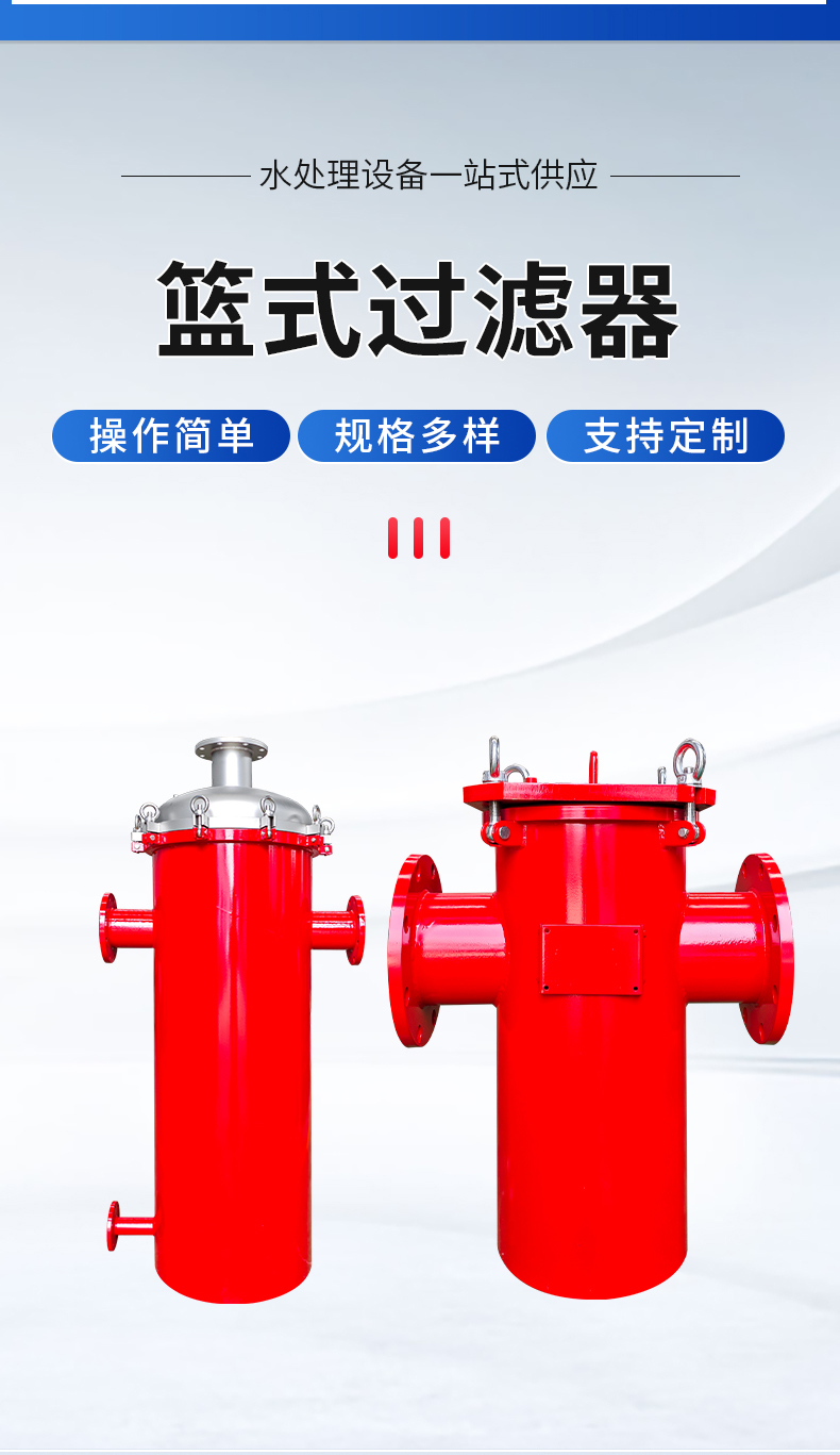富优特修改详情页_03.jpg
