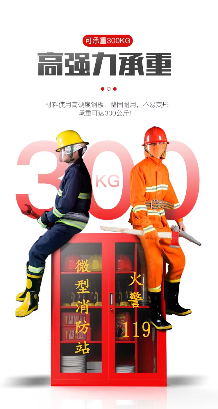 微信图片_20220630091450.jpg
