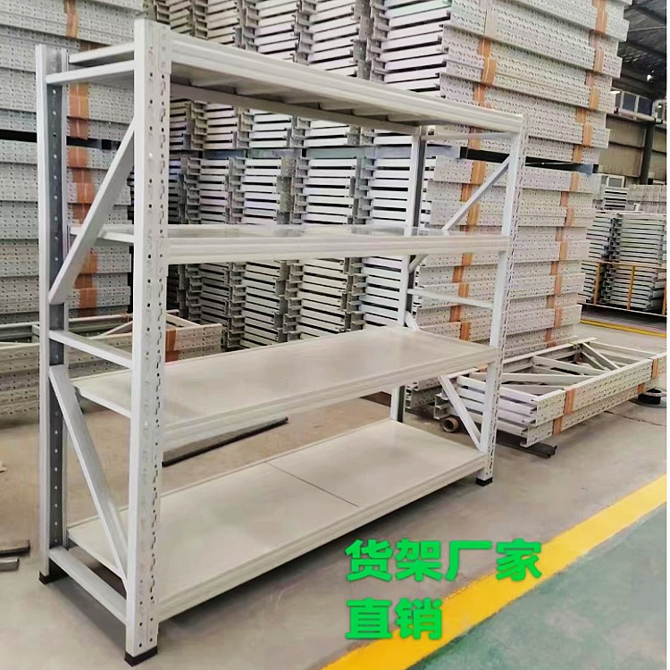 组合式轻型仓储货架加厚承重层板库房仓库置物架批发