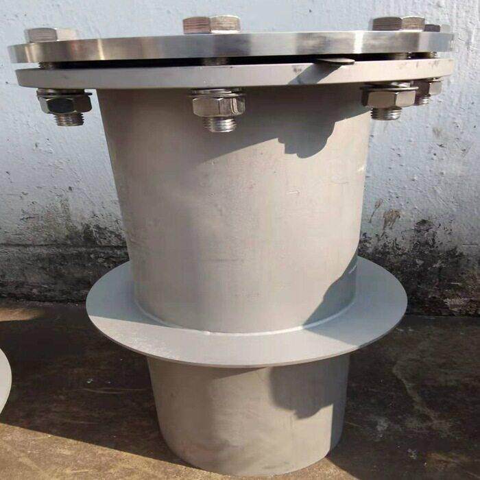 东恒柔性套管