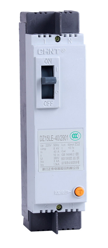 人民电气漏电断路器2P 40A