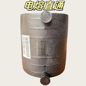 公元PE电熔等径直接  规格：160mm