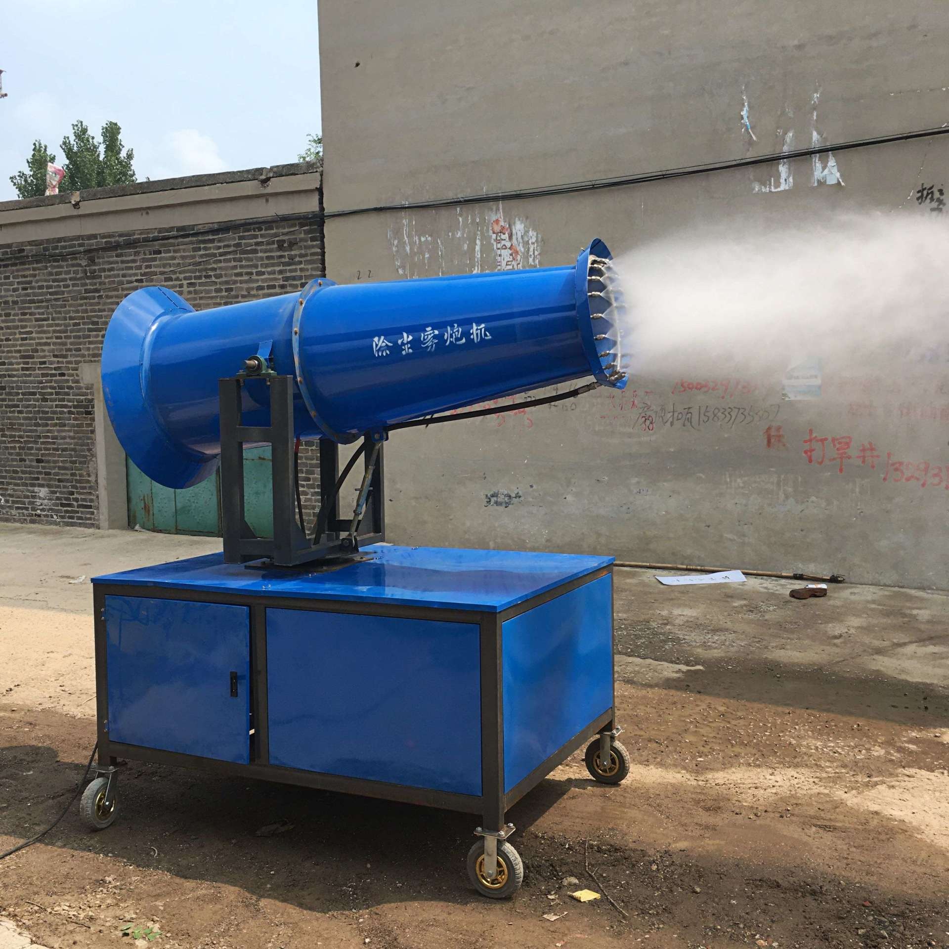 康耐博雾炮机  半自动 3KW