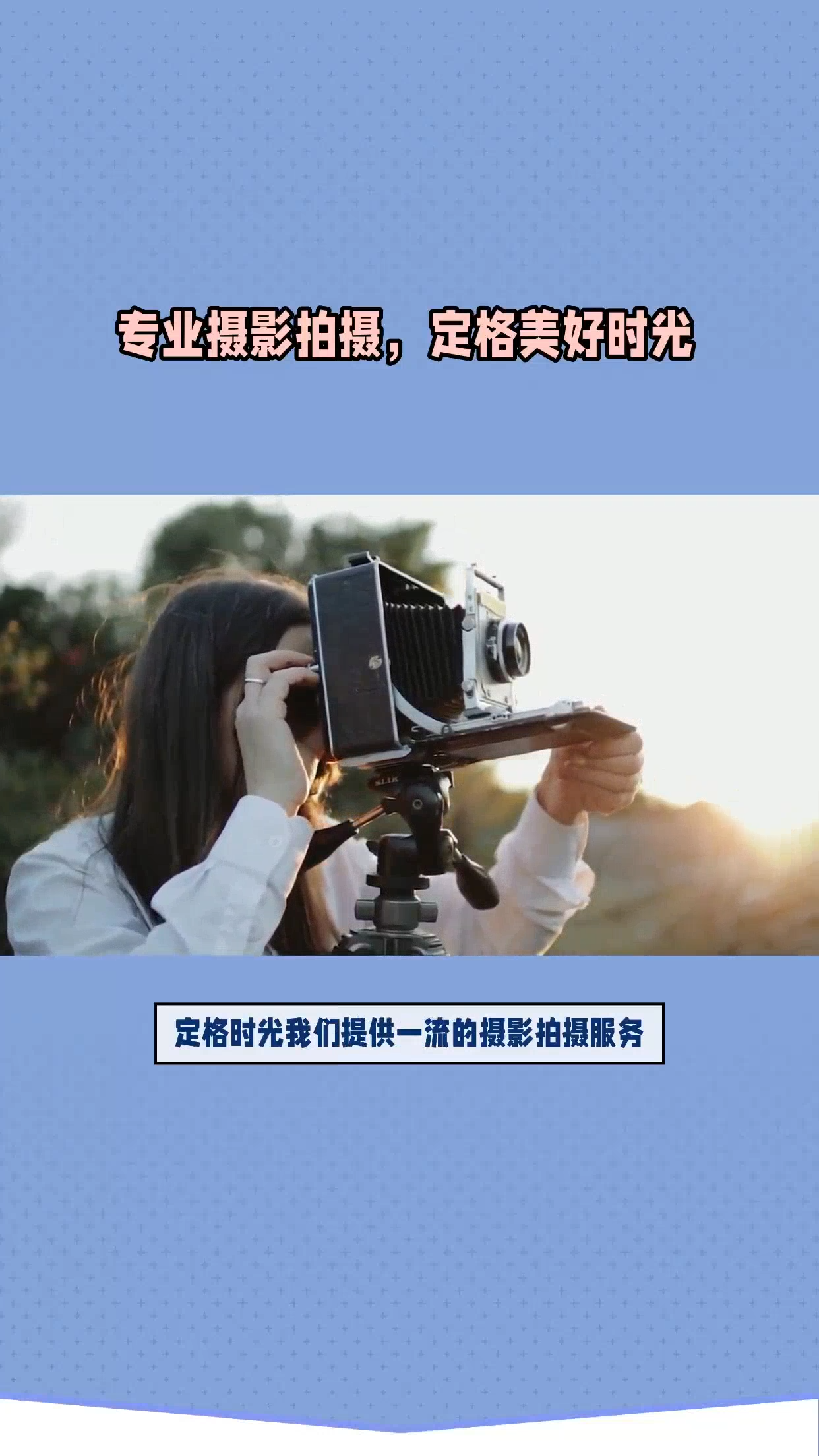 2视频描述视频描述视频描述视频描述视频描述视频描述视频描述视频描述视频描述