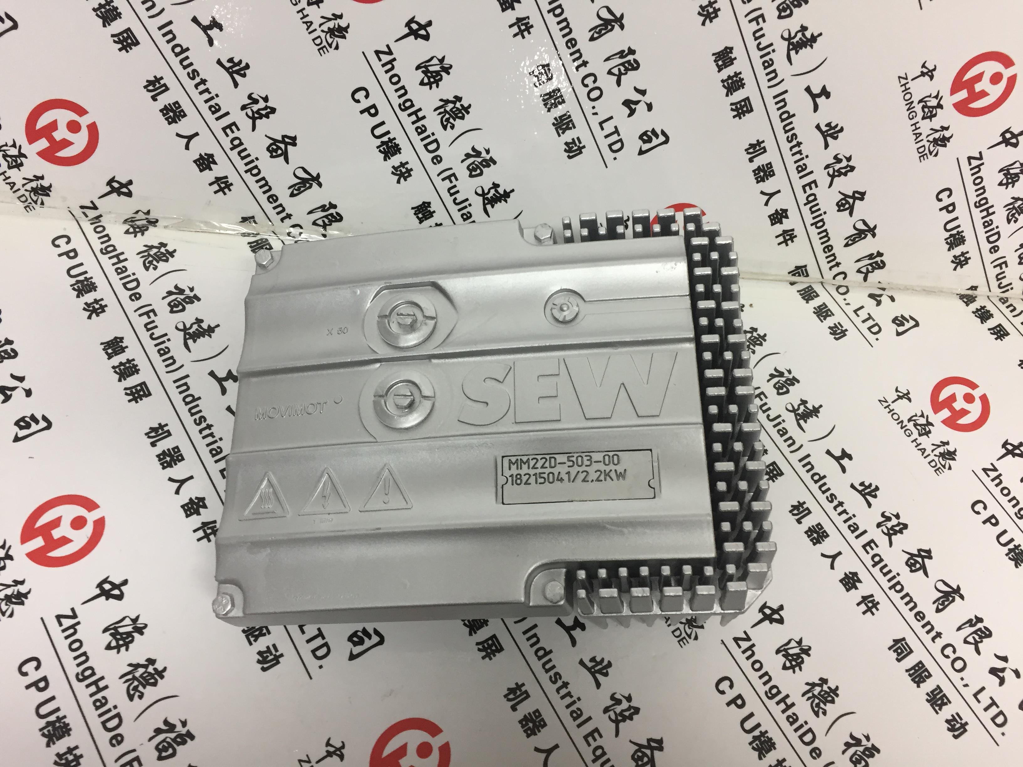 SEW变频器MCLTPA0150-503 4 00