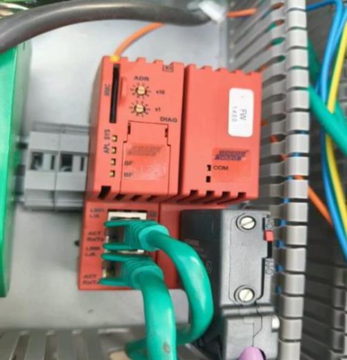 CIFX 50-RE/RTEM德国赫优讯网关