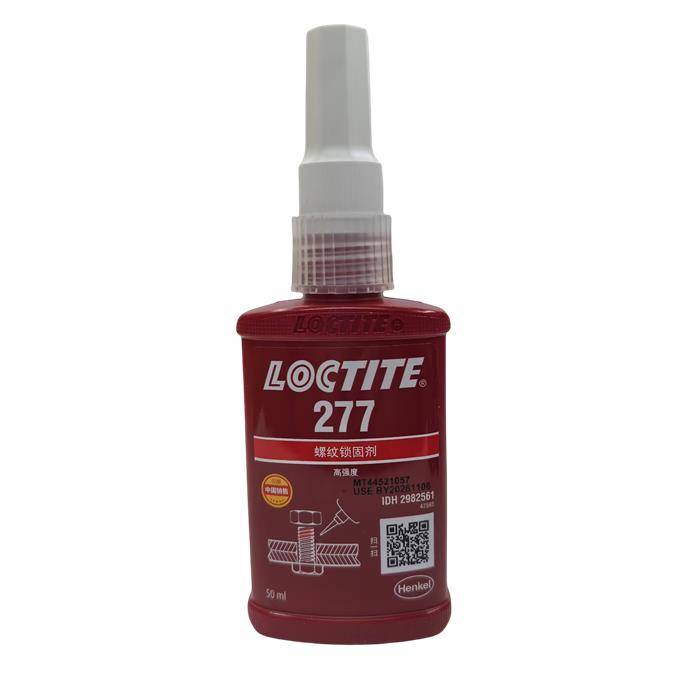 LOCTITE277胶水.长春汉高乐泰胶水经销商.不锈钢螺纹密封厌氧胶