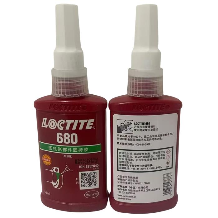 loctite680胶水.天津汉高loctite经销商，50ML/1L包装
