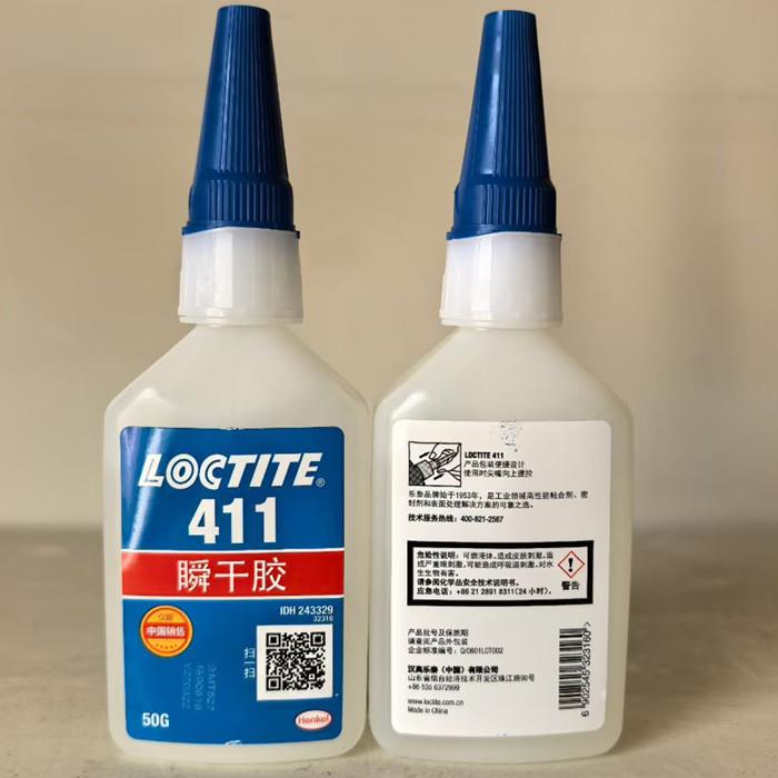 乐泰407胶水.武汉loctite胶水经销商.粘接塑料/亚克力/金属50G/支