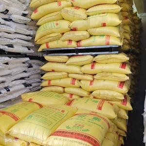 山东华鲁尿素化肥 脱硫脱硝水处理规格50kg