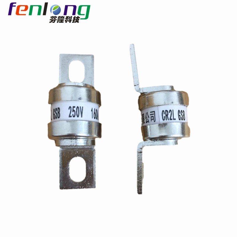 北京JR32-300V/60A螺栓式快速熔断器FENLONG品牌