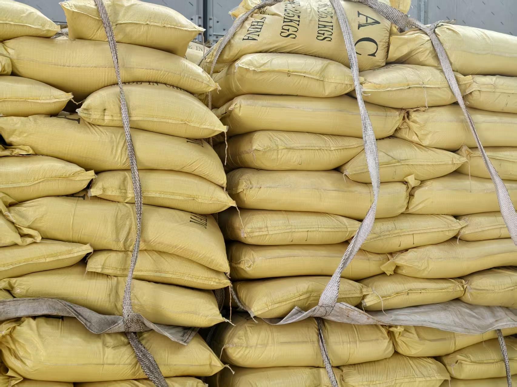 聚合氯化铝净化水质屠宰场标准含量