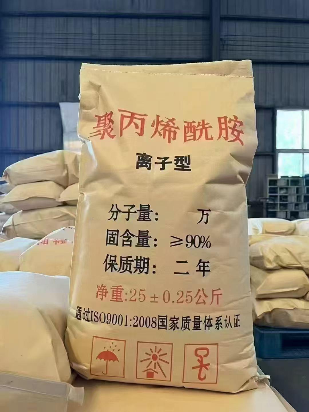 恒毅水处理降低COD造纸厂生物池