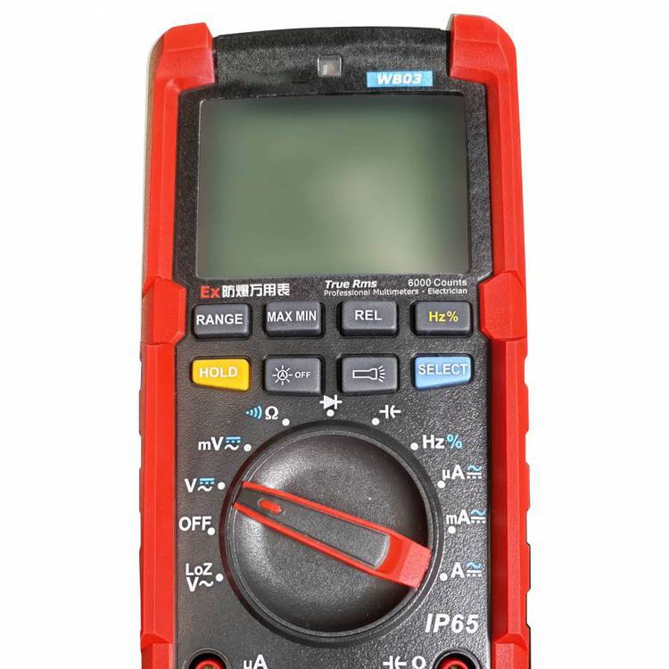 测量具备二极管电路通断电容、频率占空防爆万用表WB03