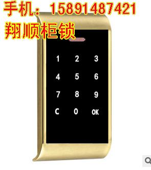 铜川市更衣柜电子锁安装浴室储物更衣柜锁批发健身房更衣柜锁厂家浴池桑拿柜锁供应