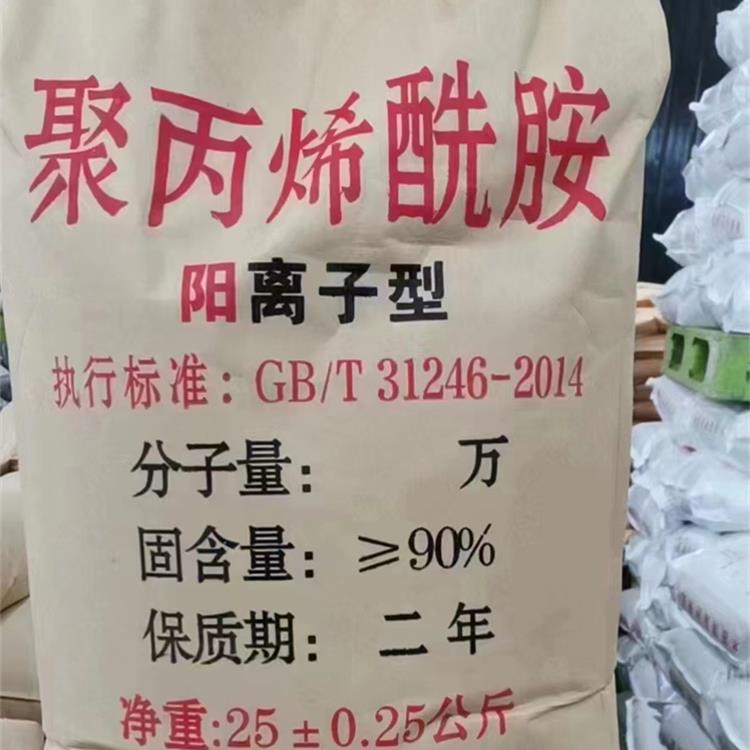 3分钟读懂多少钱一吨